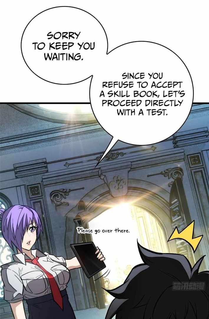 Extraordinary World! I, a vampire... Chapter 4 11
